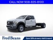  Ford F-450 Chassis