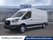 Ford Transit-250 Cargo