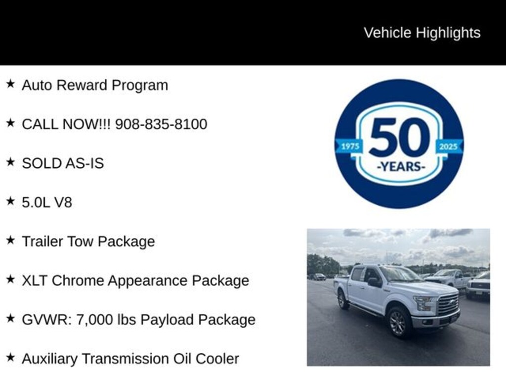 Used 2016 Ford F-150 Truck SuperCrew Cab