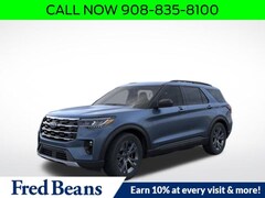 2026 Ford Explorer Active SUV
