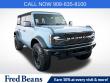 Used 2021 Ford Bronco Badlands SUV