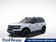  Ford Bronco Sport