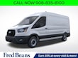  Ford Transit-250 Cargo