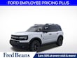  Ford Bronco Sport