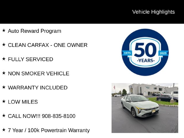 Used 2025 Kia K4 LXS Sedan