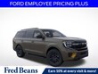  Ford Expedition