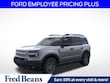  Ford Bronco Sport