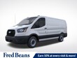  Ford Transit-150 Cargo