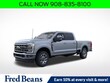  Ford F-250