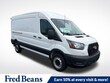  Ford Transit-250 Cargo