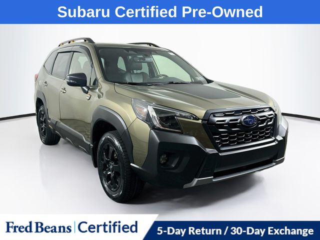 2023 Subaru Forester