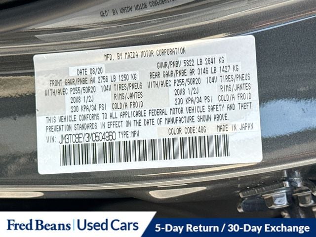 2021 Mazda CX-9 Signature - Photo 41