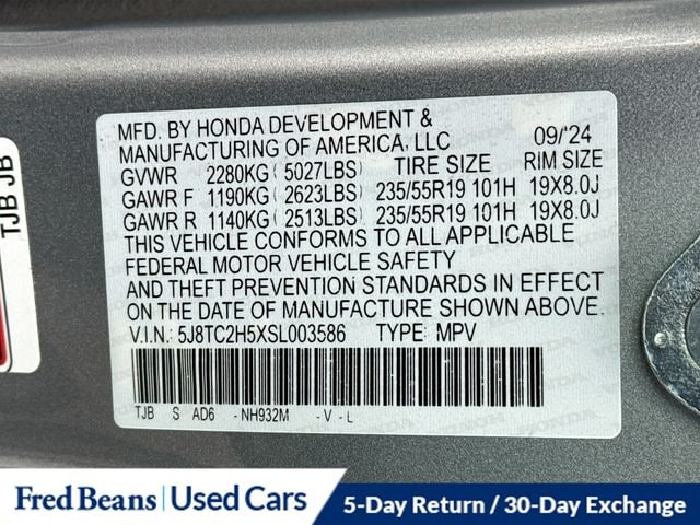 2025 Acura RDX Technology Package - Photo 39