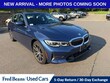  BMW 330i