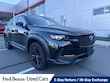  Mazda CX-50