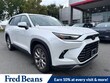  Toyota Grand Highlander