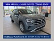  Volkswagen Atlas Cross Sport
