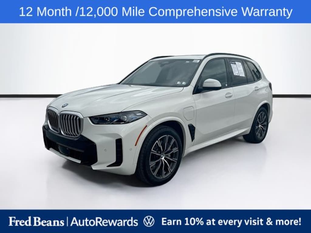 Used 2026 BMW X5 xDrive50e SUV