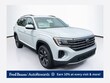 Volkswagen Atlas