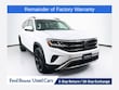  Volkswagen Atlas