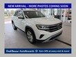  Volkswagen Atlas