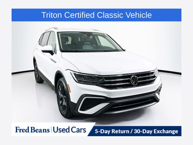 2024 Volkswagen Tiguan SE