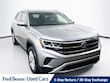  Volkswagen Atlas Cross Sport