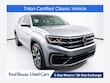  Volkswagen Atlas Cross Sport