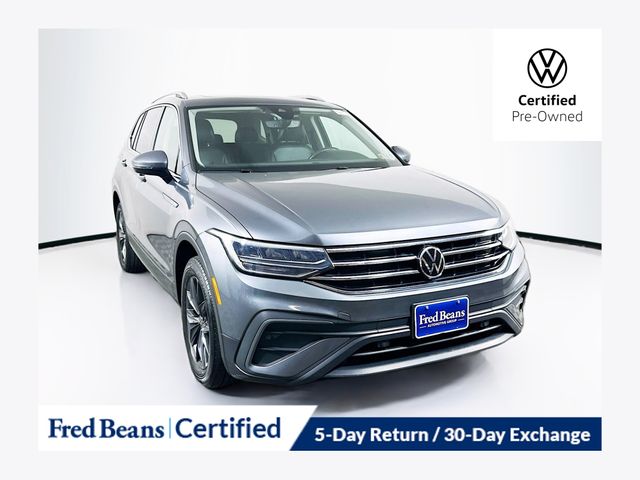 2023 Volkswagen Tiguan