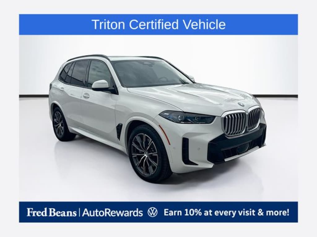 Used 2026 BMW X5 xDrive50e SUV