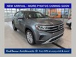  Volkswagen Atlas Cross Sport