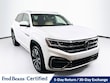  Volkswagen Atlas Cross Sport