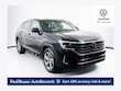  Volkswagen Atlas Cross Sport