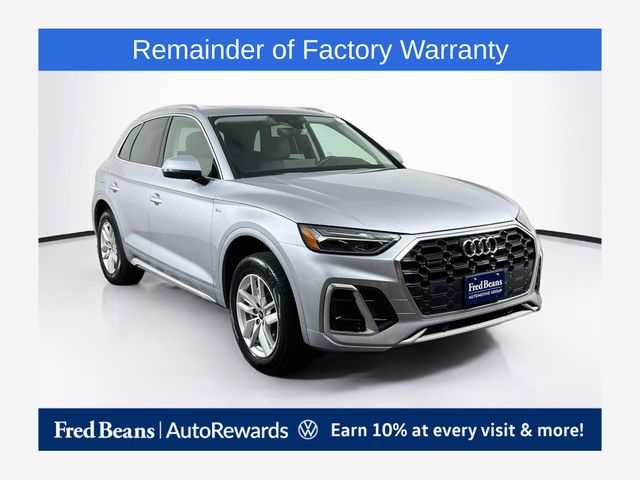 2023 Audi Q5