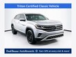  Volkswagen Atlas Cross Sport