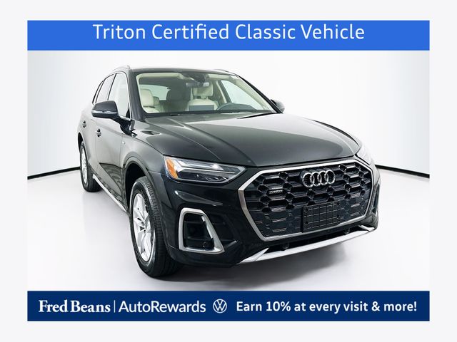 2023 Audi Q5 45 Premium's photo