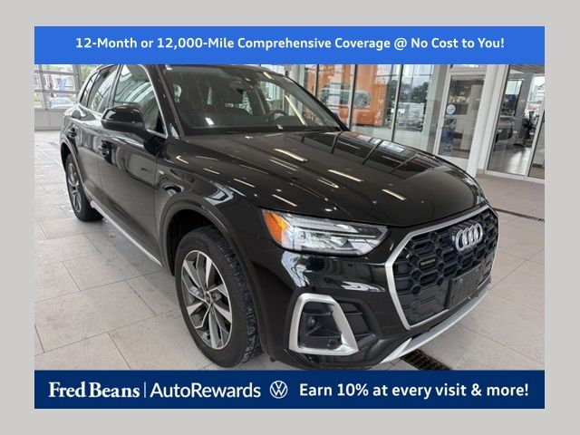 2024 Audi Q5