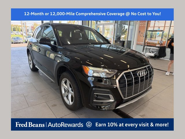 2024 Audi Q5