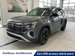  Volkswagen Atlas