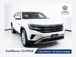  Volkswagen Atlas Cross Sport
