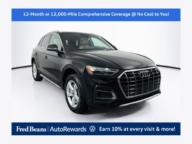 2024 Audi Q5
