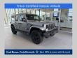 Used 2020 Jeep Wrangler Unlimited Sahara SUV