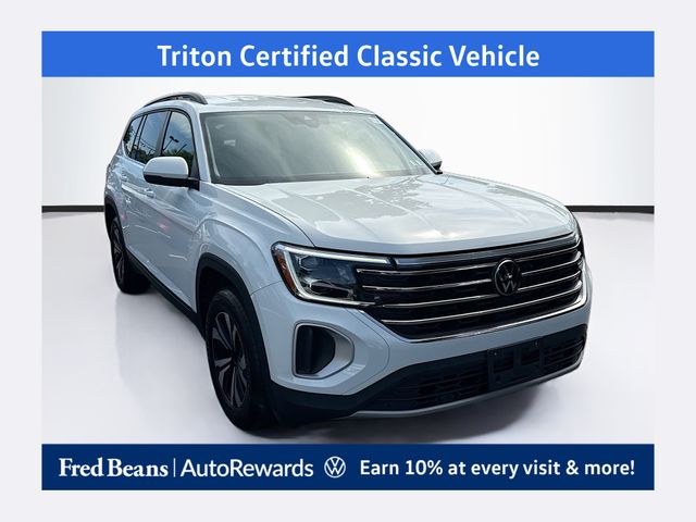 2024 Volkswagen Atlas