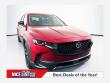 Used 2023 Mazda CX-50 2.5 S Premium Plus Package SUV
