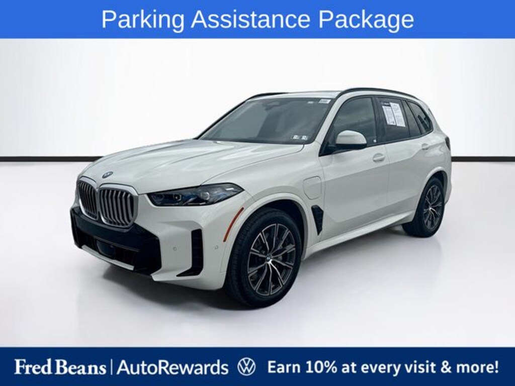 Used 2026 BMW X5 xDrive50e SUV