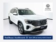  Volkswagen Atlas
