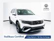 Used 2023 Volkswagen Tiguan 2.0T SE SUV