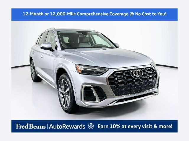 2023 Audi Q5