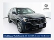  Volkswagen Atlas Cross Sport