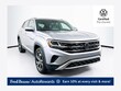  Volkswagen Atlas Cross Sport